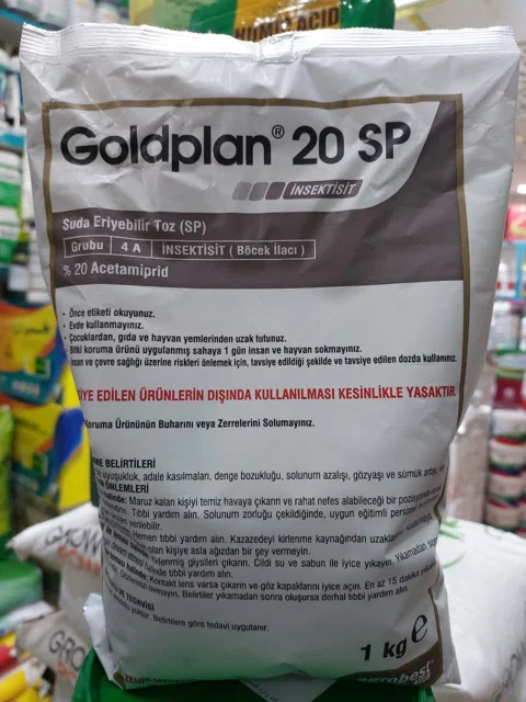 استامی پراید یک کیلویی GOLDPLAN